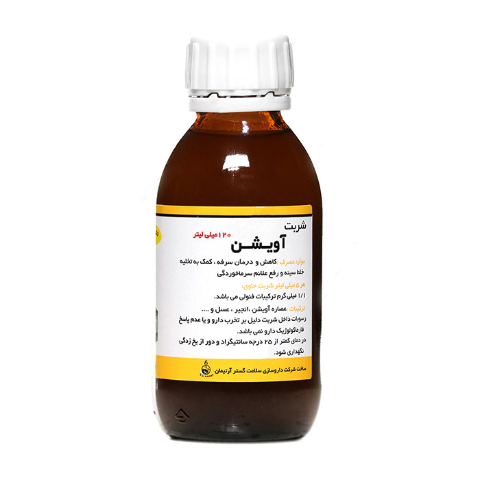 شربت آویشن