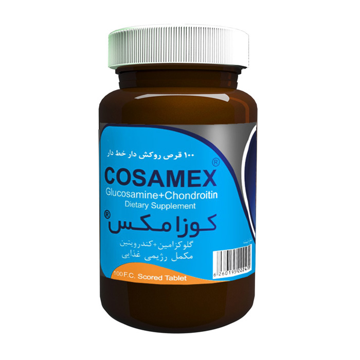 قرص کوزامکس